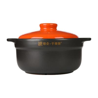买一送一家用陶瓷砂锅炖锅耐高温
