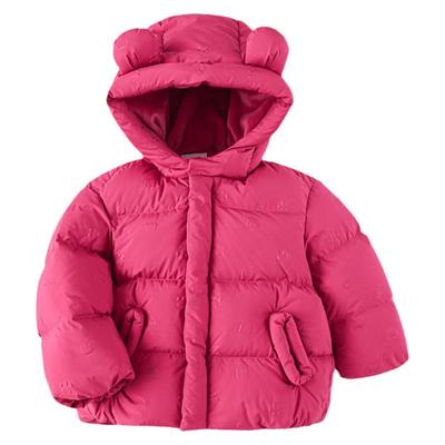 巴拉巴拉婴儿羽绒服加厚可爱