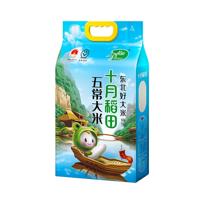 十月稻田五常大米5kg东北香米正宗香米真空包装新米10斤家庭小包