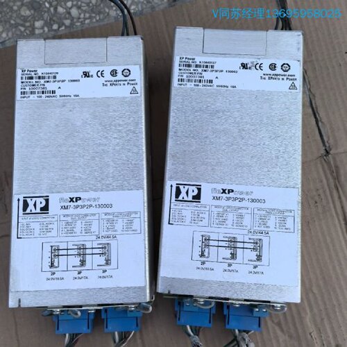 询询价购原装拆机XP仪器电源XM73P3P2P130003