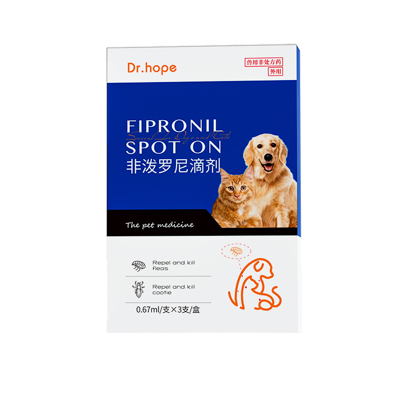 经典驱虫黄金CP内驱+外驱