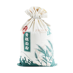 青海有机青稞面粉2.5kg 精低筋面粉5斤低脂全麦可搭苦荞杂粮面粉