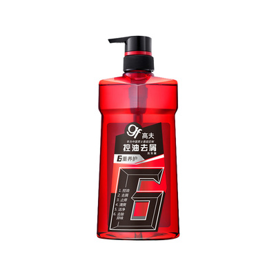 高夫男士洗发水洗头膏控油去屑