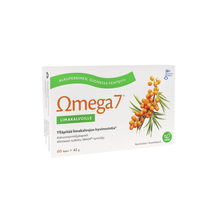 芬兰Omega7天然沙棘油精华专利配方深层养护消化道肠胃粘膜