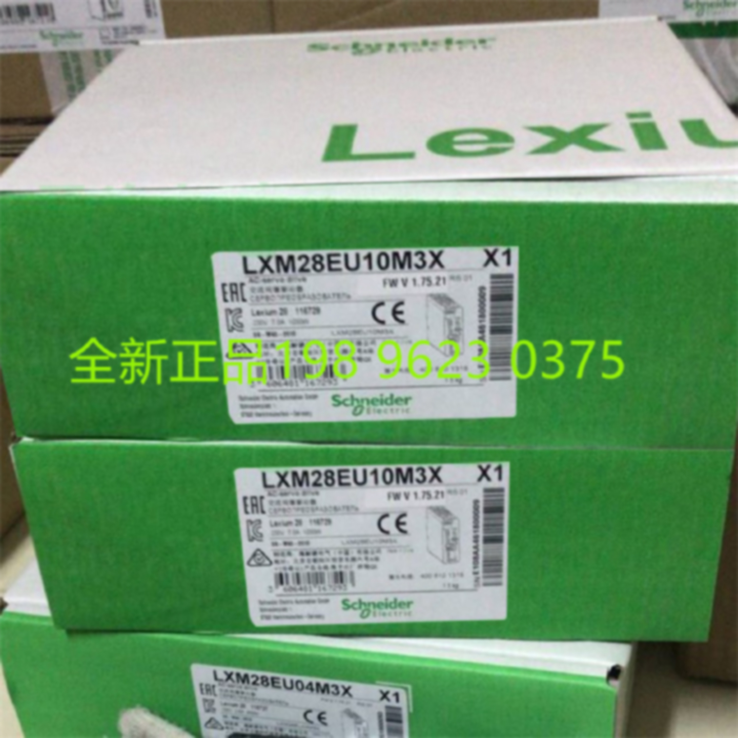 议价全新原装现货伺服驱动器LXM28EU10M3X   1000W  原装质保1年