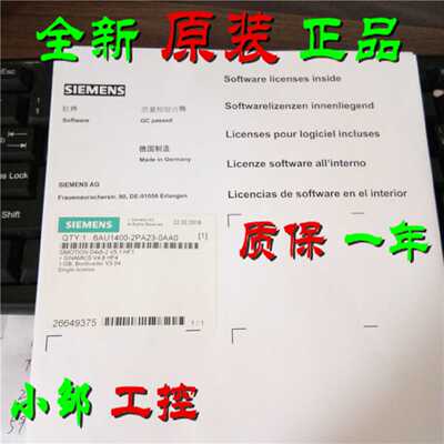 议价6AU1400-1PA23-0AA0 西门子1GB CF卡 D4x5-2 6AU14001PA230AA