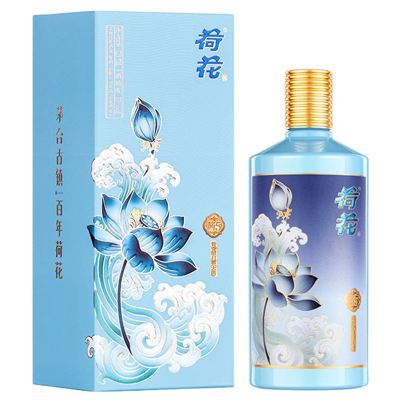 【会员直降】酱51015荷花酱白酒/调香白酒