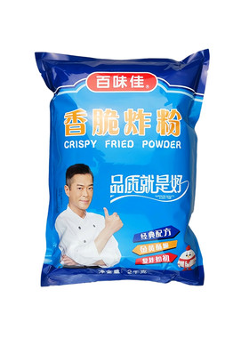 百味佳香脆炸粉2kg大袋优惠装
