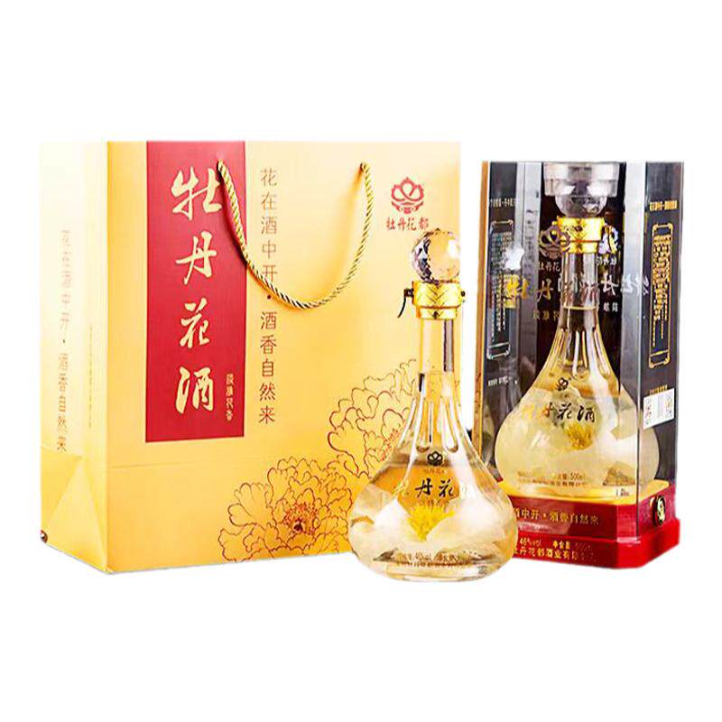 牡丹花酒46度送长辈礼盒装年货礼