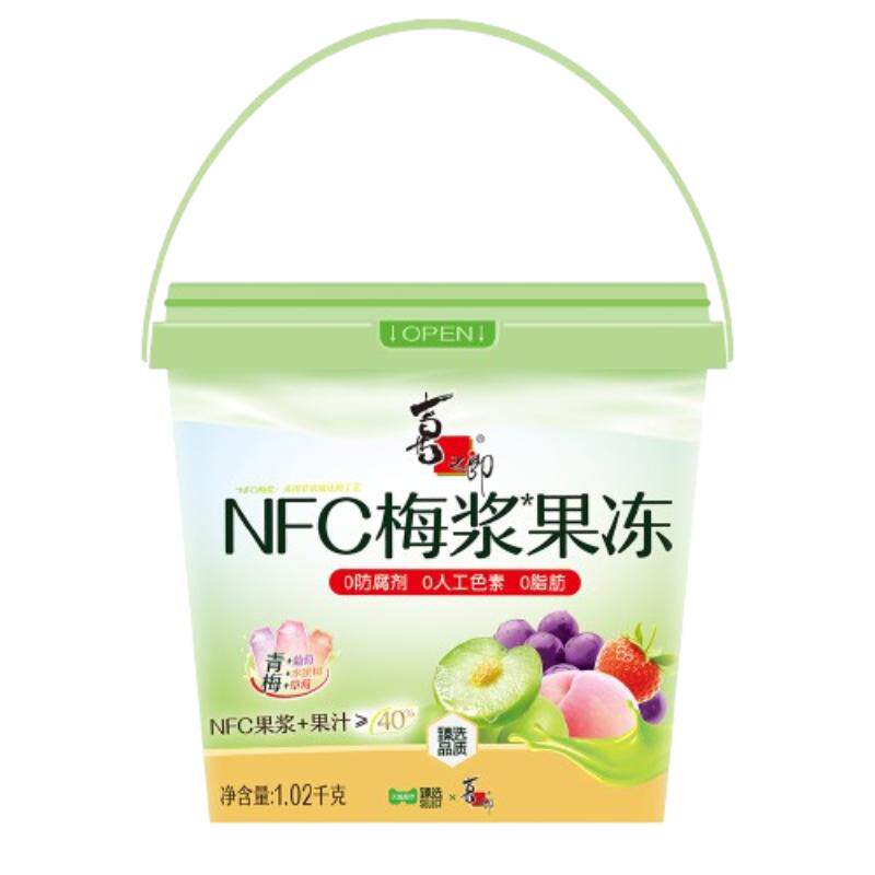 【臻选】喜之郎NFC梅浆蒟蒻果冻1020g大桶51包3口味休闲儿童零食