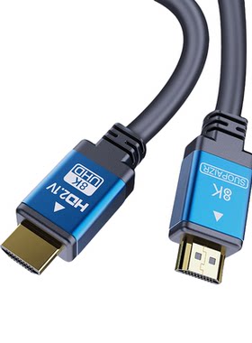 HDMI线2.1版高清8K60HZ支持高刷