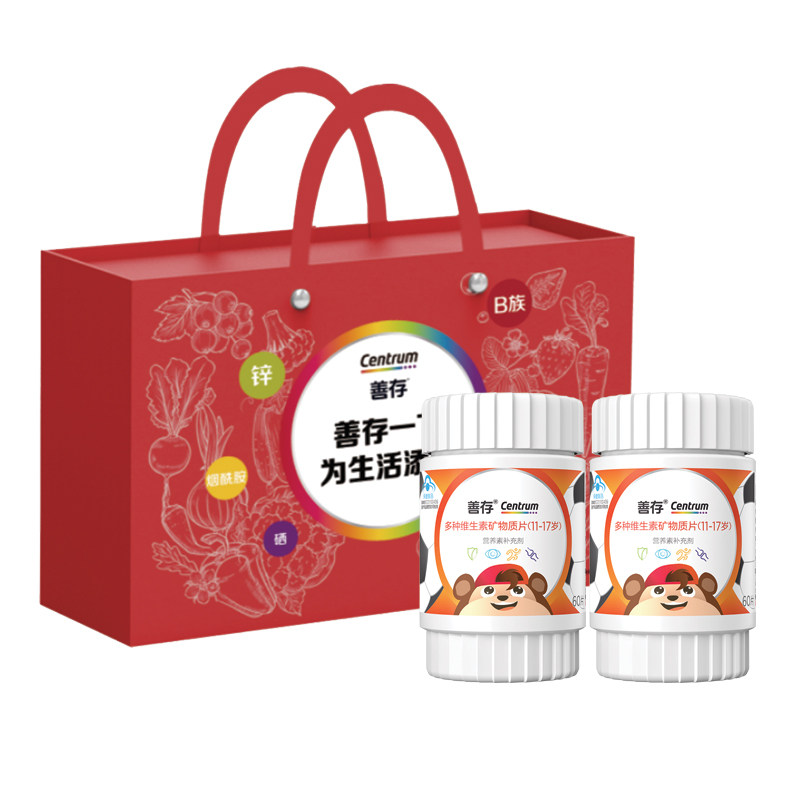 善存复合维生素儿童青少年