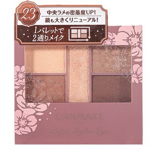 日本井田canmake雕刻五色眼影盘少女系可爱珠光浅色裸妆14大地色