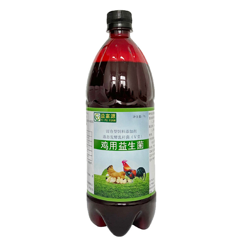 鸡用益生菌液饮水拌料护肠道