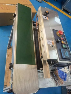 FR-900多功能立式薄膜封口机 连续铝箔薄膜封袋机  自动封口机