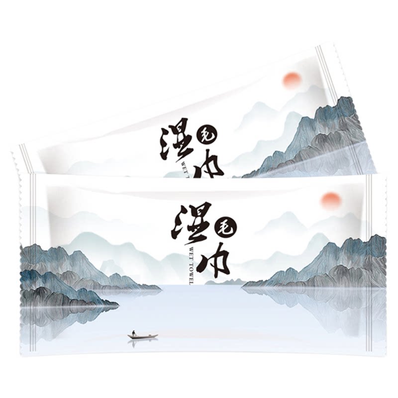 御立佳清洁卫生定制湿巾湿毛巾
