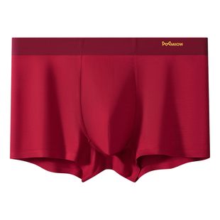 猫人本命年男士内裤莫代尔大红色男款四角裤结婚属马年袜子礼盒装