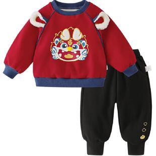 [抑菌保暖]儿童卫衣套装加绒年服女童红色喜庆小童男宝宝国风衣服