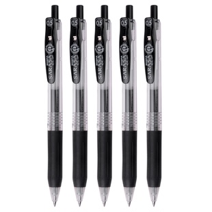 斑马ZEBRA中性笔黑色JJ15盒装速干0.5JF05刷题考试学生用旗舰官网