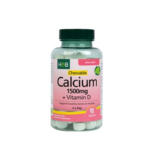 英国HB荷柏瑞钙咀嚼钙片1500mg维生素D补钙骨骼90片进口官方授权