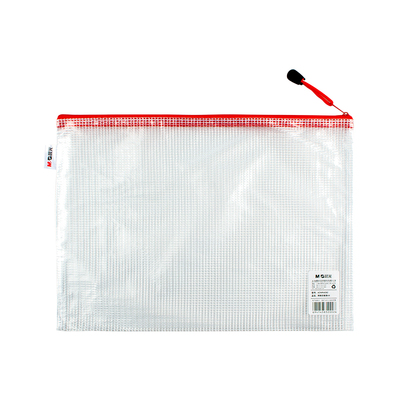 晨光拉链袋透明袋加厚考试办公学生资料袋试卷奖状收集收纳A4文件袋透明防水塑料大容量网格袋纽扣袋A5口罩袋