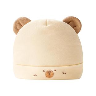 十月结晶婴儿帽子春秋新生儿无骨小胎帽纯棉初生男女宝宝0一6月