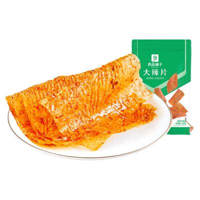 良品铺子旗舰店大辣片168gx4袋