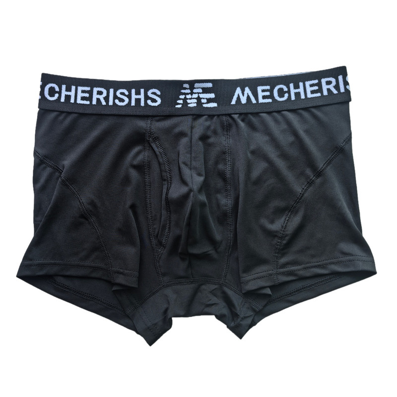 Mecherishs美悦奕男士纯黑色前开口中腰运动速干大码平角短款内裤