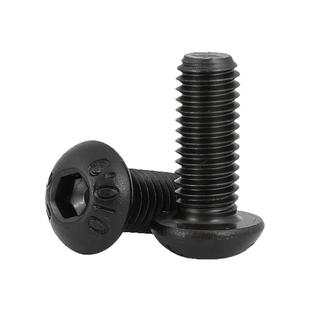 10.9级英美制圆头内六角螺丝钉盘头螺栓4#-40 6#-32 8#-32 10#-32