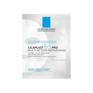 理肤泉B5pro面膜补水保湿修复