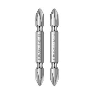 十字批头强磁圈高硬度加长手电钻头风批梅花电动螺丝刀套装