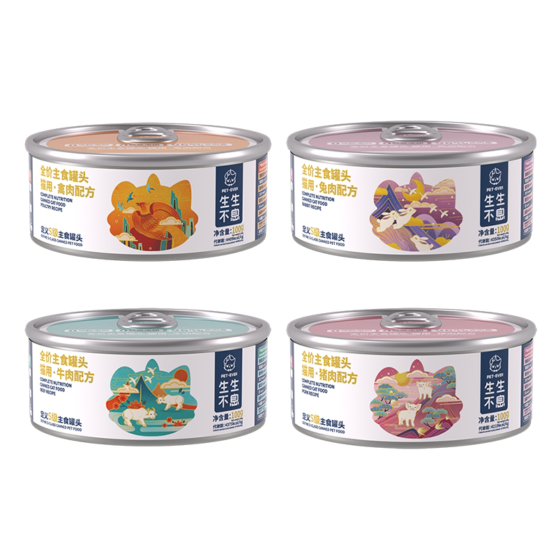 生生不息猫用主食罐头全价营养