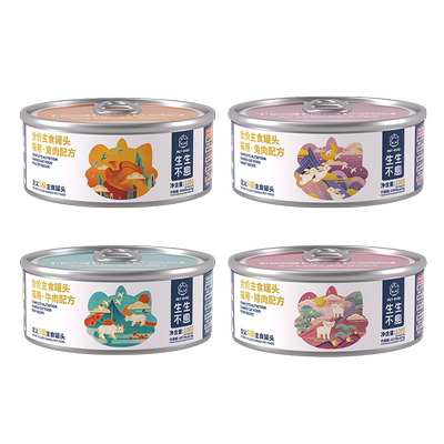 生生不息猫用主食罐头全价营养