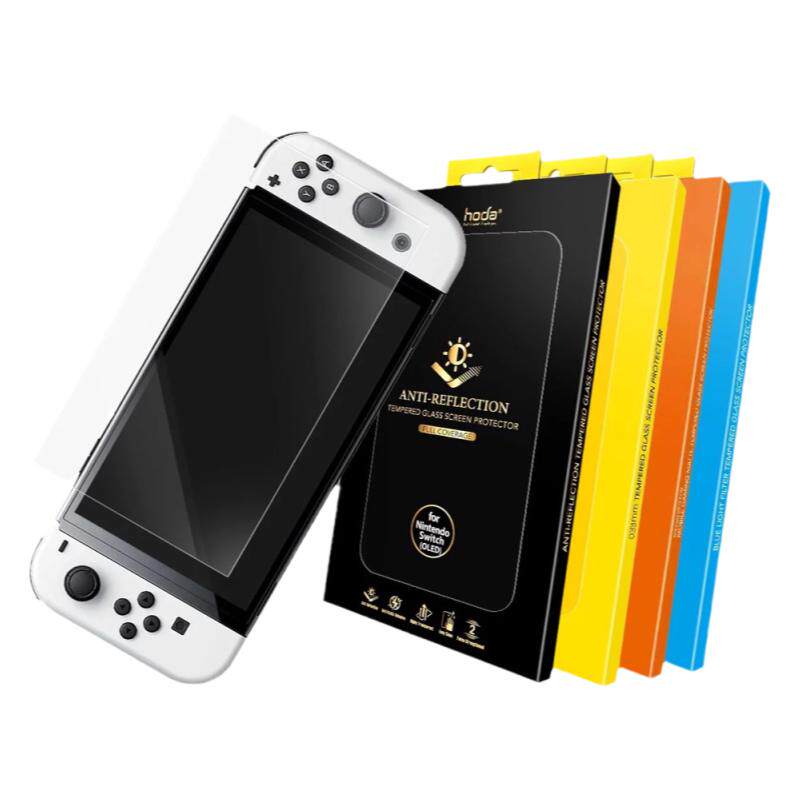 Switch高清AR防蓝光磨砂钢化膜