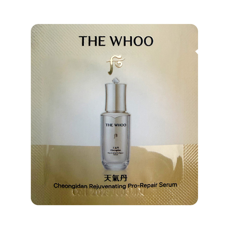 韩国whoo后天气丹华泫精华小样抗皱滋养补水保湿紧致抗老深层滋养