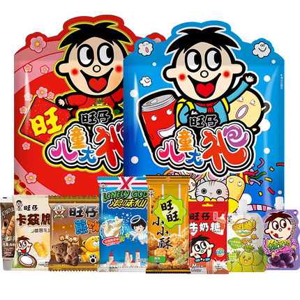 旺旺儿童零食大礼包春节过年礼物春游解馋零食过年送礼伴手礼