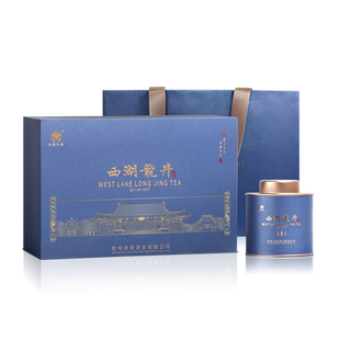 2025新茶 西湖龙井新茶浙大茶学系教学样礼盒装送礼送长辈150g