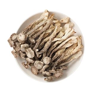 【甄选有机】鹿茸菇干货福建古田特产正宗特级优质菌脆非云南新鲜