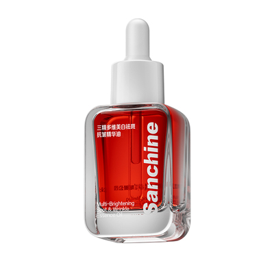 三精制药美白精华油提亮面部精油