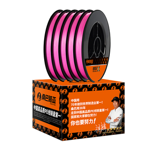 桑巴三代柔软pe线500米路亚专用主线8编微物超顺滑远投大力马鱼线