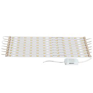 led灯条长条磁吸替换灯条单色暖白中性光自然暖黄改造吸顶灯芯带