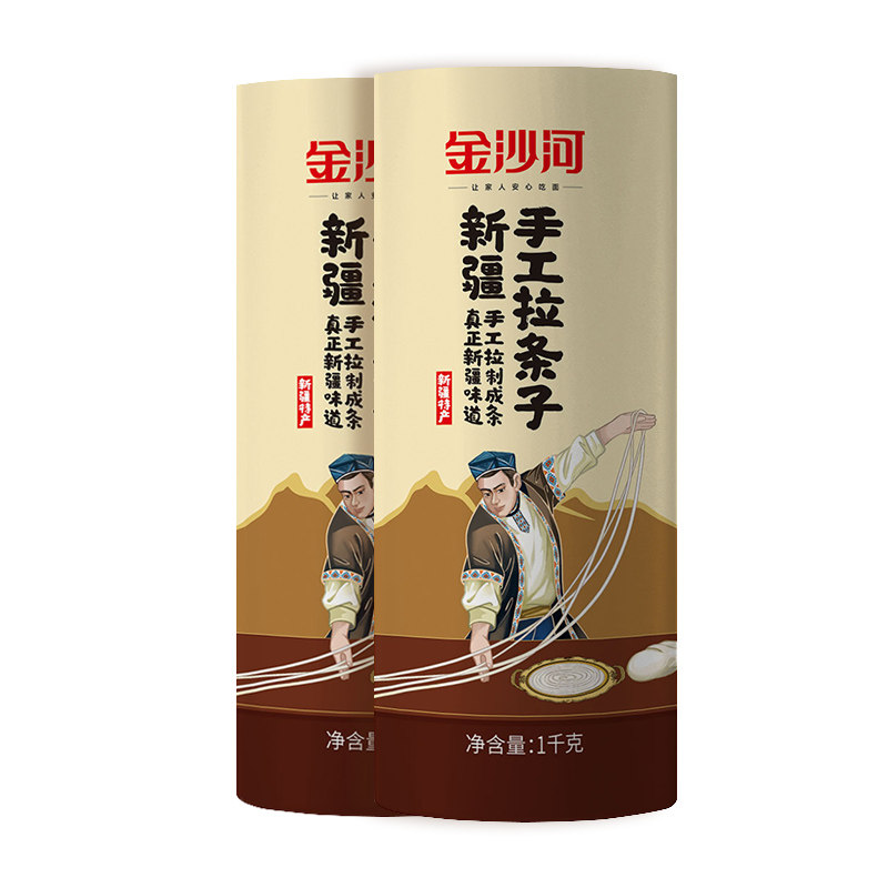 金沙河新疆手工拉条子拉面速食原味挂面面条手工筋道拌面早餐