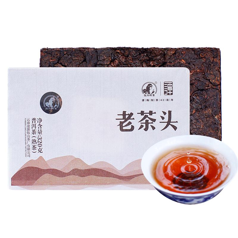 佤山映象普洱熟茶砖2022年老茶头