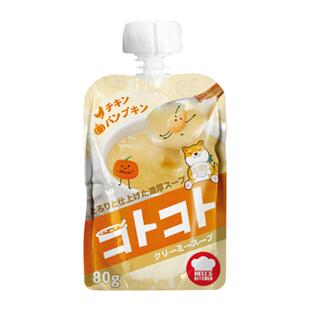 日本地狱厨房狗咕噜酱湿粮包宠物零食小型犬狗饭狗粮伴侣罐头零食