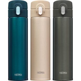 膳魔师钛杯女士保温杯纯钛轻巧便携办公养生泡茶杯咖啡杯TCTD-400