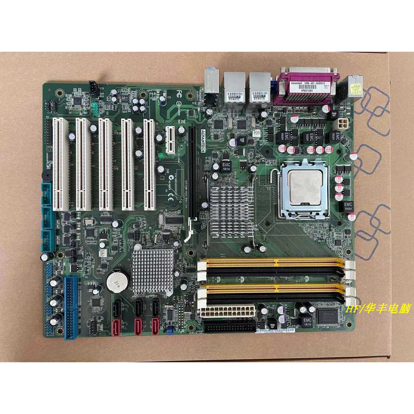 研华 SIMB-A01 双网口工业工控大母板 主板送CPU 议价
