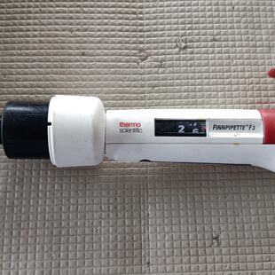 Thermo Finnpipette F3 移液器，1-10—议价