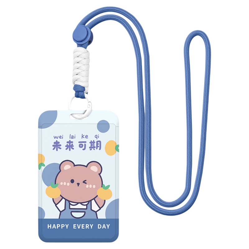 校园卡卡套饭卡工牌学生校卡门禁卡公交卡工卡挂绳工作证交通地铁证件高颜值挂牌挂件保护套防丢挂脖绳胸牌