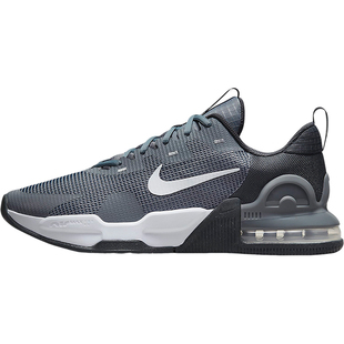 Nike/耐克官方正品Alpha Trainer 5男士缓震厚底跑步鞋DM0829-003