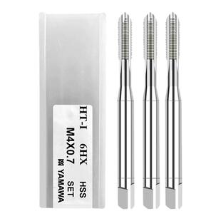 日本新款上市优质原装YAMAWA手用直槽丝锥三支装套装丝攻M10授权